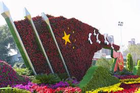 2026世界杯官网 宜城做市政绿化工程需要什么资质呢